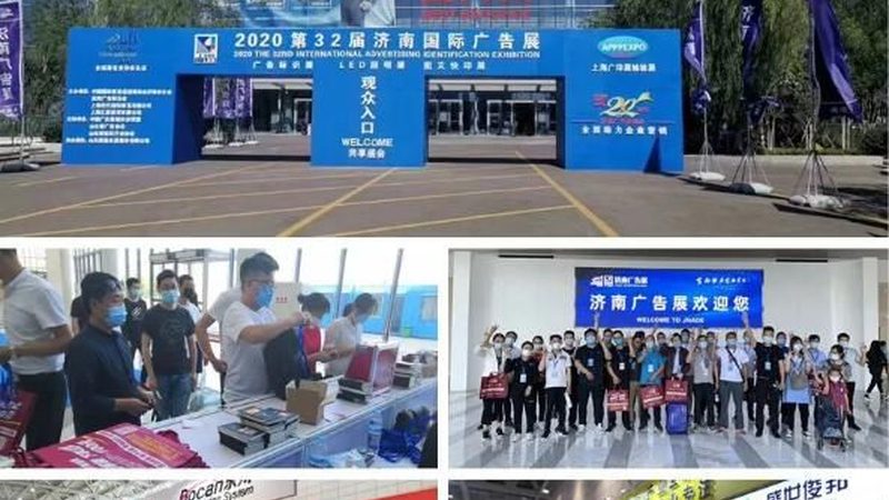展览展示空间布局怎么做？关键在于细节与策略