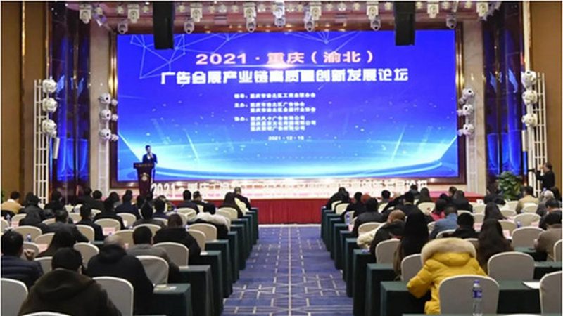 广告传媒公司服务流程时间表解析