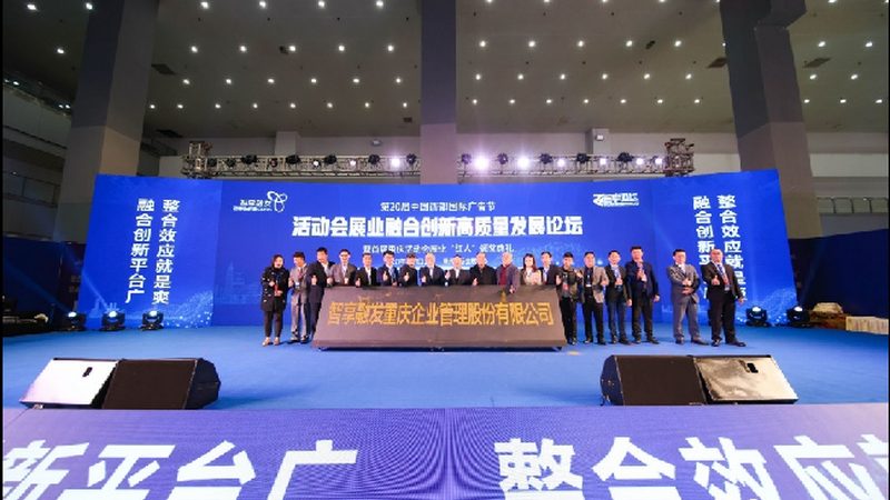 演出舞台搭建：价格背后的考量因素