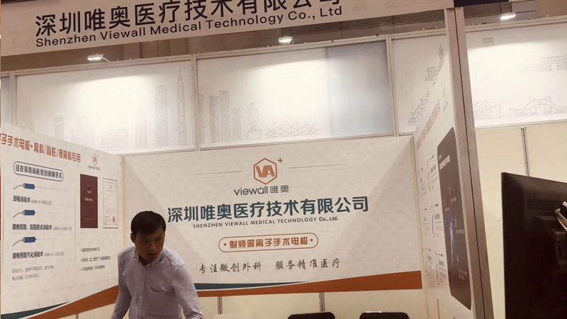 包装设计加盟代理：如何规避误区，选择最佳合作伙伴**