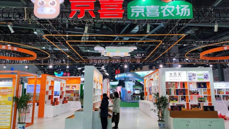 小型活动舞台搭建：价格背后的考量因素