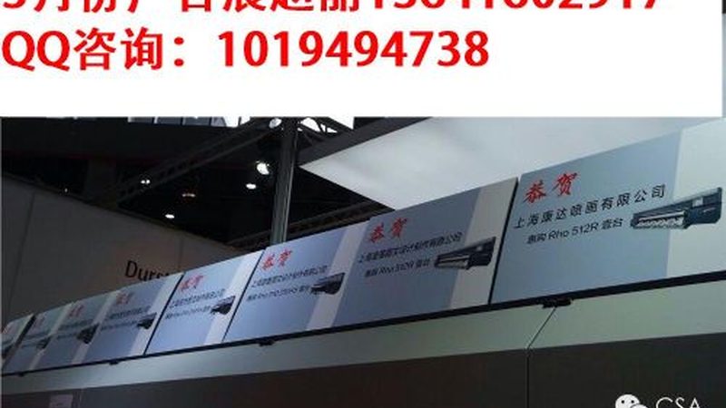 门头招牌的成本主要由以下几部分构成：