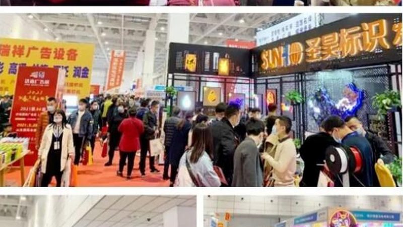 行业现状：多元化需求下的竞争格局