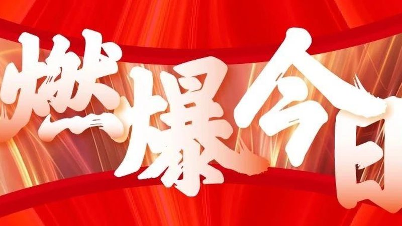 成都门头招牌设计制作：如何打造个性与实用并存的商业标识