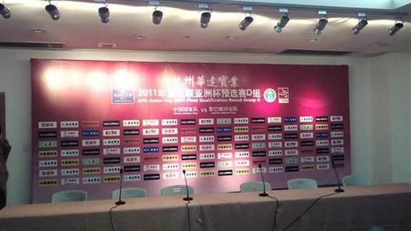 企业VI设计色彩搭配：如何打造专业品牌形象**