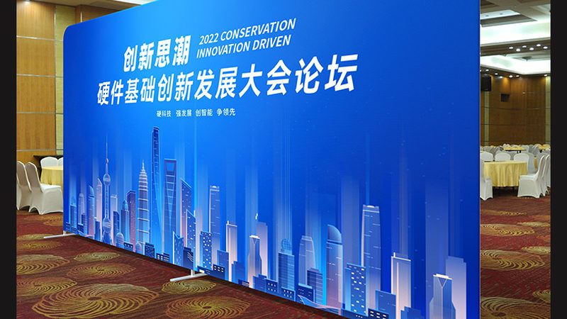 成都广告制作公司报价单：揭秘价格构成与影响因素