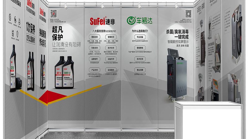 开业活动策划报价，如何精准预算？**