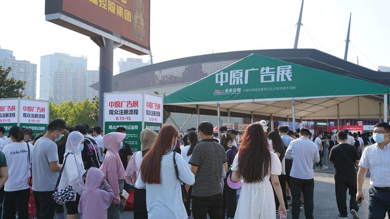 上海活动搭建验收标准解析