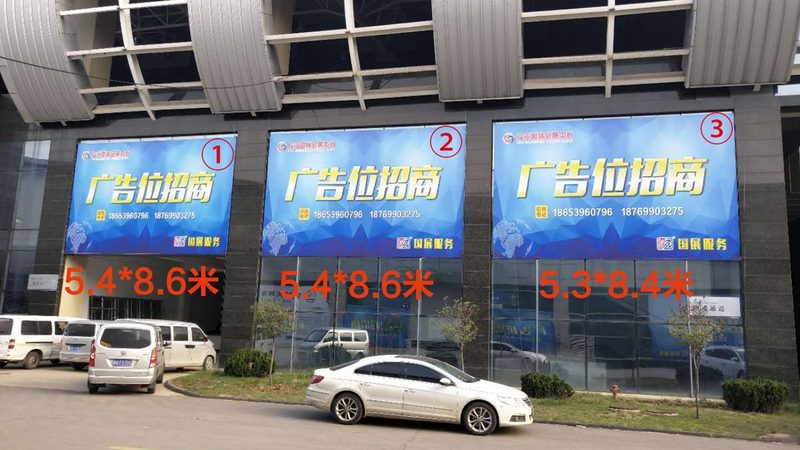长度：2-5米